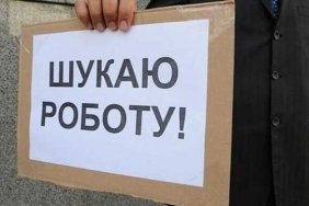 Рівень безробіття через війну стрибнув до рекордних 35% - НБУ