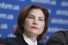 Зеленський вніс до Ради подання на звільнення Генпрокурора Венедиктової