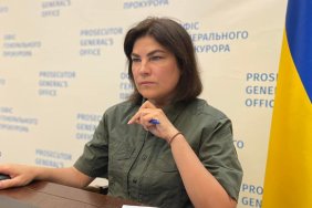The Verkhovna Rada fired Venediktova
