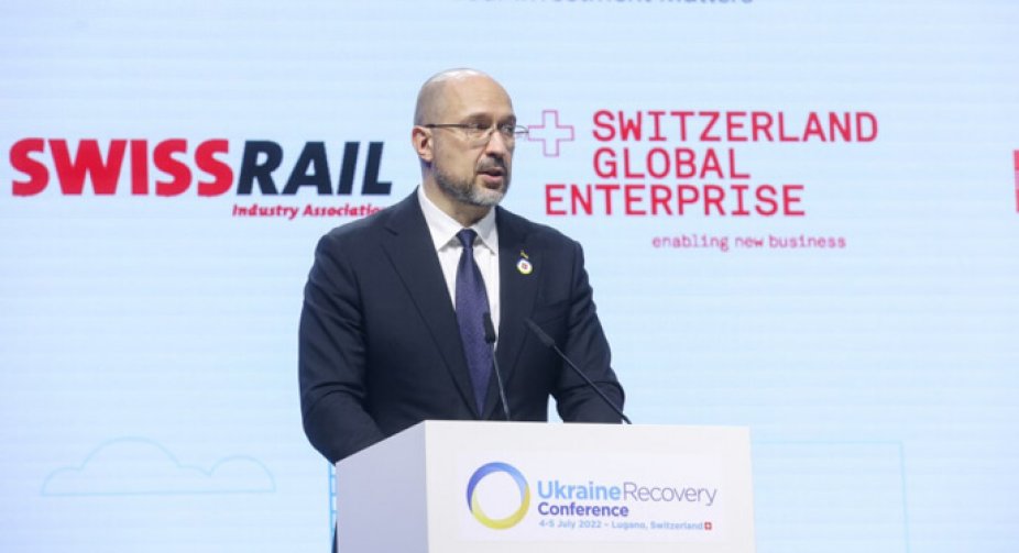 The result of the conference in Lugano: Ukraine's agricultural sector will receive $500 million