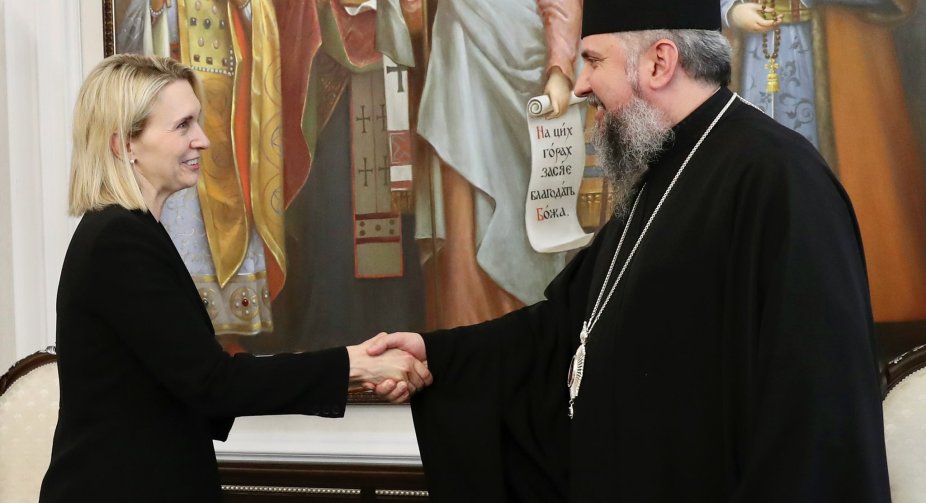 Посол США відвідала Київську Митрополію