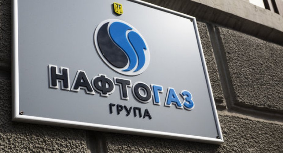 "Нафтогаз" повідомив про дефолт щодо єврооблігацій через відмову уряду погодити виплати