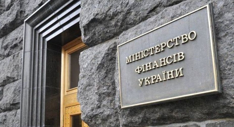 Ukraine received a $1.7 billion grant from the U.S. - Ministry of Finance