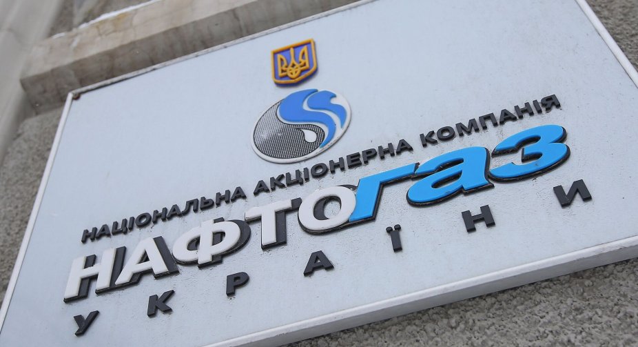 "Нафтогаз" вирішив запропонувати кредиторам відстрочку виплат за євробондами