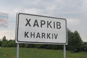 Occupiers shelled Kharkiv: electric pylon and streetcar rails damaged