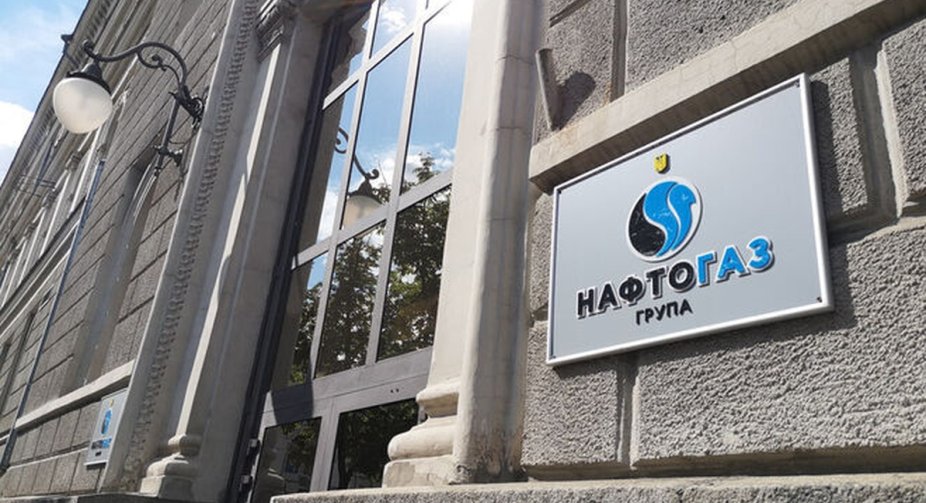 "Нафтогазу" не вдалося отримати згоди власників євробондів на відстрочку виплат за ними