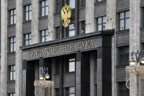 9The State Duma of the Russian Federation will meet urgently on August 25 for a statement on Ukraine