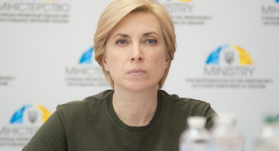 Верещук заявила про підготовку обов'язкової евакуації із трьох областей