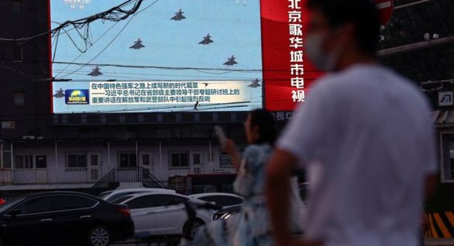 Taiwan's defense ministry says Chinese drills have invaded the island's territory