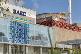 Візит місії МАГАТЕ на Запорізьку АЕС заплановано наступного тижня – Зеркаль