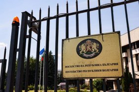 Russia to expel 14 Bulgarian diplomats