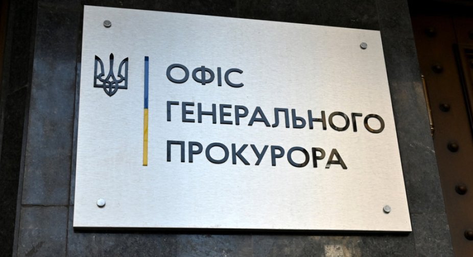 As a result of the aggression of the Russian Federation in Ukraine, 363 children died, 718 were injured - Prosecutor General's Office