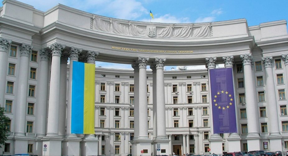 Foreign Ministry calls on the international community to take decisive steps to protect the rights of indigenous peoples