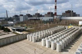 Місія МАГАТЕ прибула до Києва