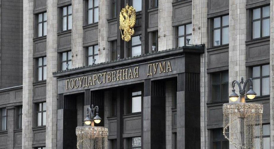 Держдума РФ терміново збереться 25 серпня заради заяви щодо України
