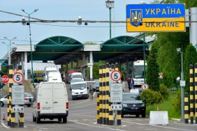 Ukraine to launch an electronic queue to cross the border