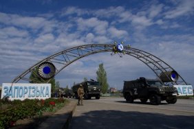 Міноборони Росії "анонсувало" теракт на ЗАЕС на тлі візиту генсека ООН до України