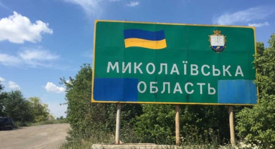 Mykolayiv region: the race began with belligerent shelling near Shiroke
