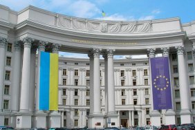 Foreign Ministry calls on the international community to take decisive steps to protect the rights of indigenous peoples