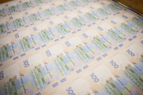 Чи очікує на Україну гіперінфляція: у Мінекономіки дали відповідь