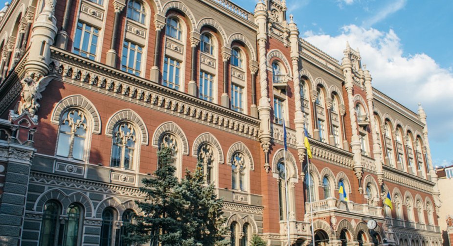 За півроку українські банки зазнали збитків у 4,6 млрд грн - НБУ