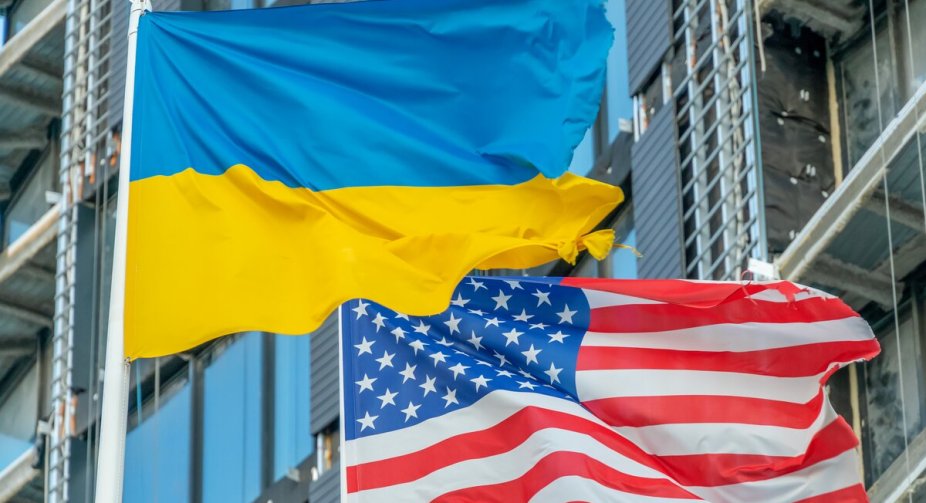 Ukraine will receive 3 billion dollars from the USA today