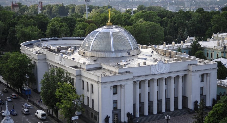 Рада ухвалила закон про "митне безвіз" з Євросоюзом