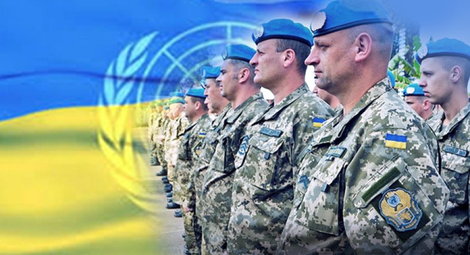 Україна відкликає своїх миротворців із Косово