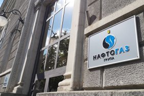 "Нафтогазу" не вдалося отримати згоди власників євробондів на відстрочку виплат за ними