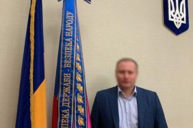Керівника військового навчального підрозділу СБУ повідомлено про підозру у держзраді