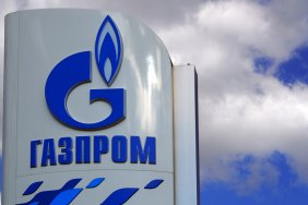 Росія відновила постачання газу до Латвії - Sky News