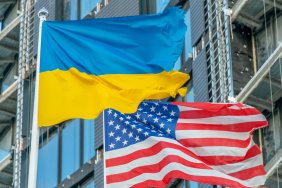 Ukraine will receive 3 billion dollars from the USA today