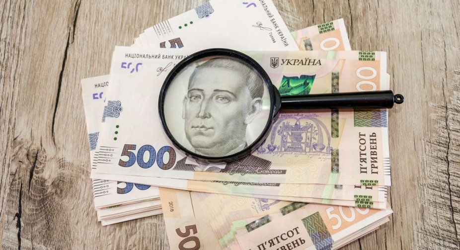 Rada approved changes to the state budget by 270 billion hryvnias