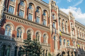 За півроку українські банки зазнали збитків у 4,6 млрд грн - НБУ