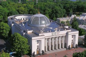 The Council adopted the bill "On media" in the first reading