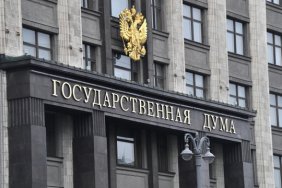 Держдума ухвалила закон про введення в КК РФ понять «мобілізація» та «військовий стан»