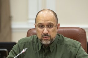 Ukraine calls on the EU to increase pressure on Russia
