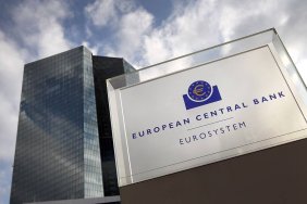 Європейський центробанк підвищив ставку до історичного рівня через інфляцію