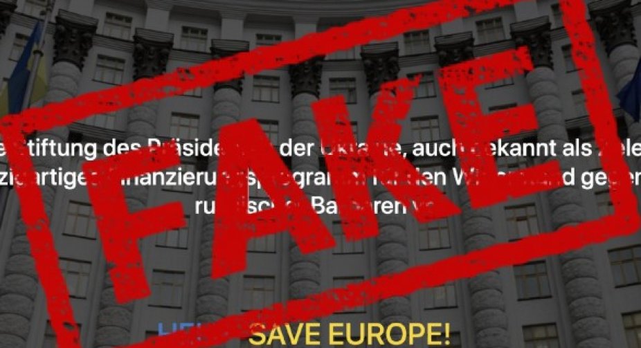 The special services of the Russian Federation created a fake website to discredit Zelenskyiy- VP