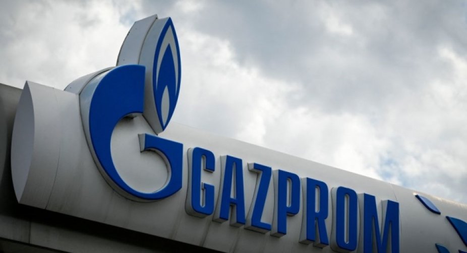 Гаазі дозволили купувати газ у доньки "Газпрому", незважаючи на санкції - Reuters