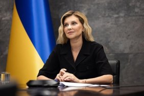 Першу леді запросили на ключову для ЄС подію