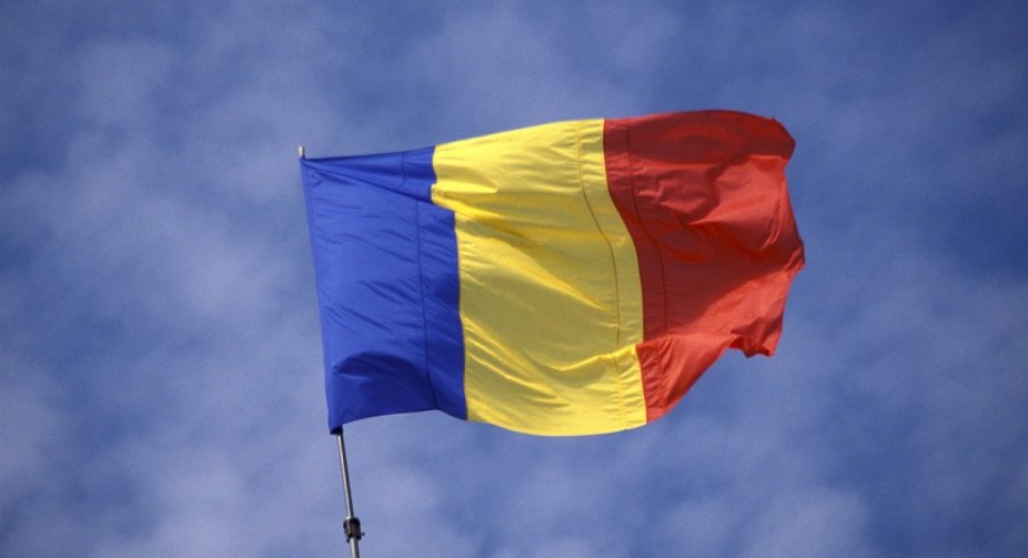 МЗС Румунії: заяви екс-міністра про "розподіл" України суперечать офіційній позиції Бухареста