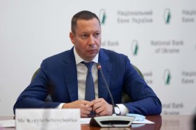 Head of the NBU Kyrylo Shevchenko is resigning