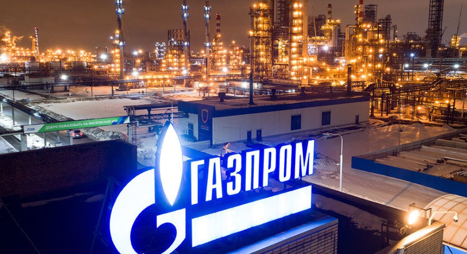 "Газпром" загрожує припинити постачання газу до Молдови 20 жовтня