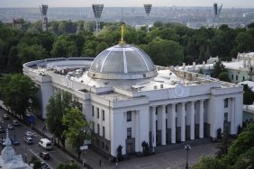 The Council adopted the 2023 Budget in the first reading