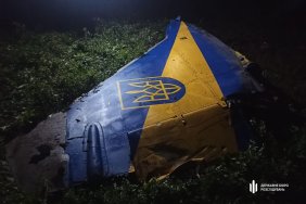 The SBI is investigating the crash of a military fighter jet in the Vinnytsia region