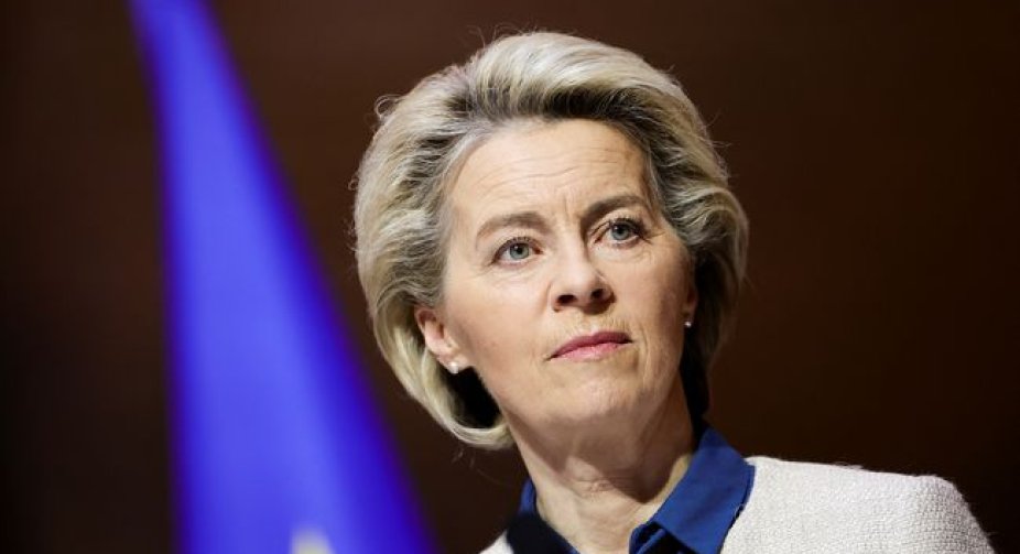 Ukraine can count on 18 billion euros from the EU next year - European Commission
