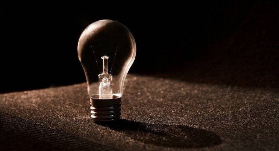 In the Kyiv region, emergency power outages are possible for an indefinite period - the head of the RMA