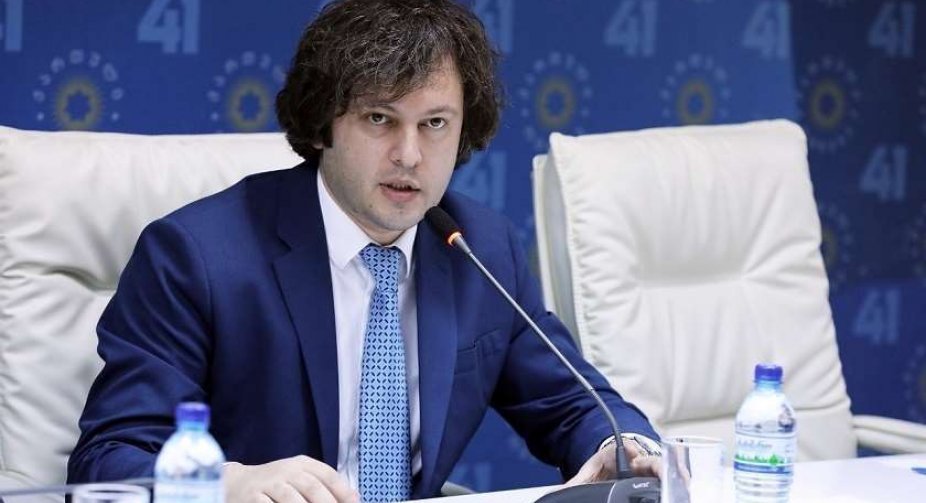 Ukraine is trying to draw Georgia into the war with its sanctions against the entourage of Ivanishvili, the head of the ruling party