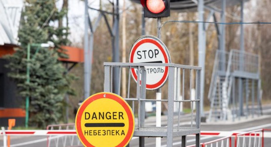 На кордоні України з Молдовою закрили п'ять КПП: в чому причина  